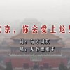 澳门精准资料2肖4码默认版块