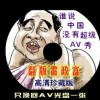 图片的网址怎么提取文字